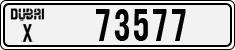 License plate of the UAE, Dubai, Cars