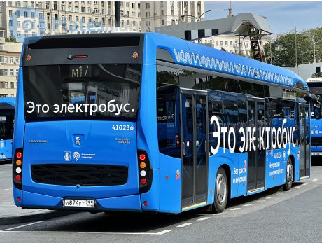 а874ут799, KamAZ 6282