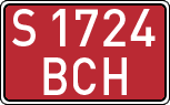 License plates of Spain, Specialty plates