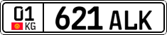 License plate of Kyrgyzstan, Private owners (2016)
