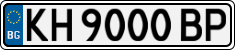 License plate of Bulgaria, Cars