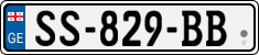 License plate of Georgia, Cars (2014)