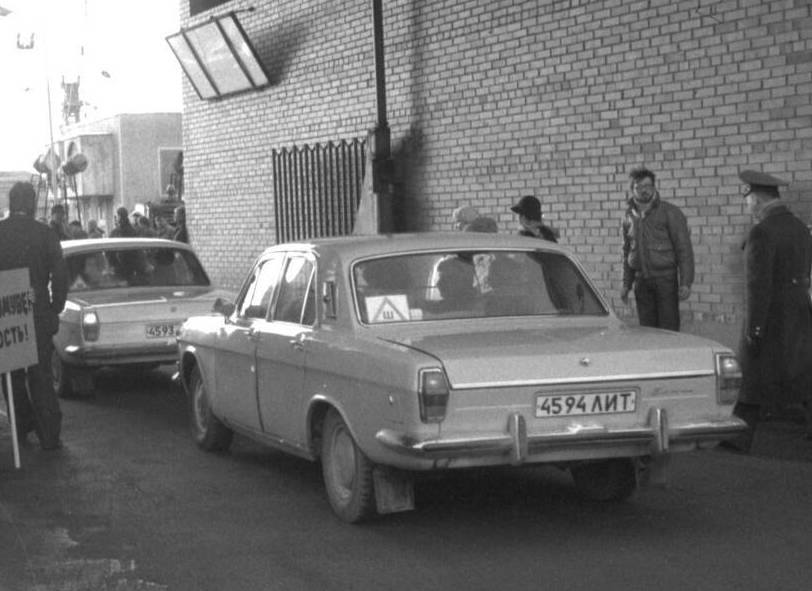 Газов 3-50-2,5. Лит газ. Книги 1999 года. Лит газ. Баллон 1 литр.