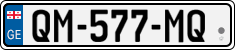 License plate of Georgia, Cars (2014)