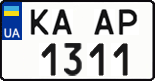 License plate Ukraine, Regular plates (2004)