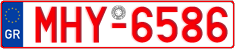 License plate of Greece, Tax-exempt vehicles