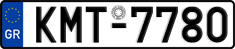 License plate of Greece, Cars