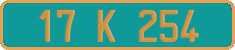 French license plate, Diplomatic