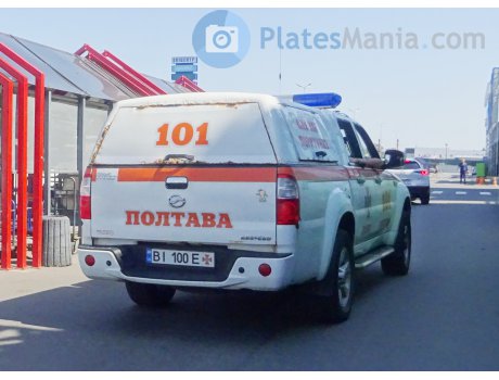 BI 100 E, ZX Grandtiger