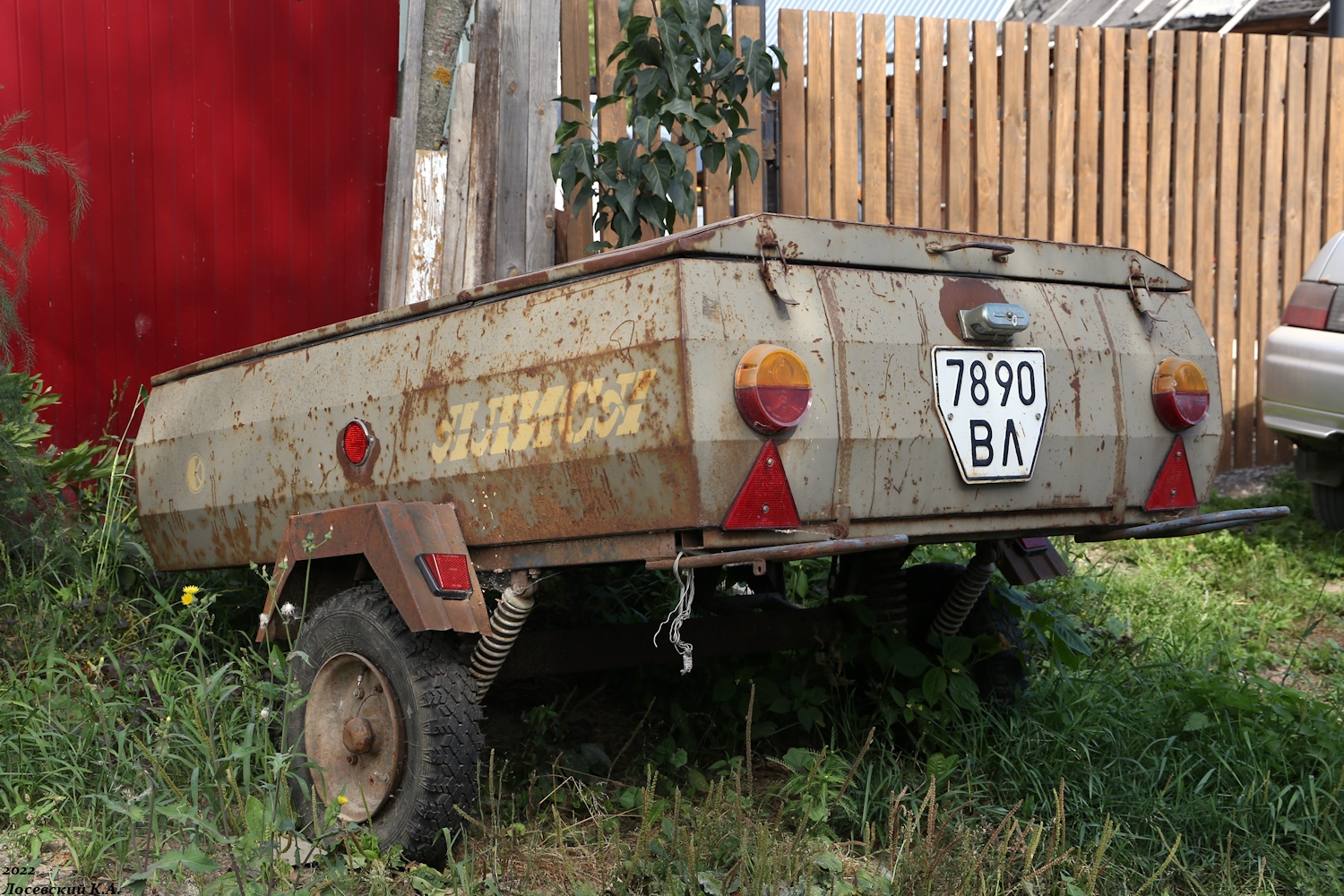 7890 ВЛ, Alice ПС-02 