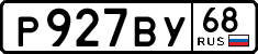 License plate Russia, Cars