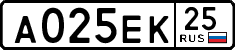 License plate Russia, Cars