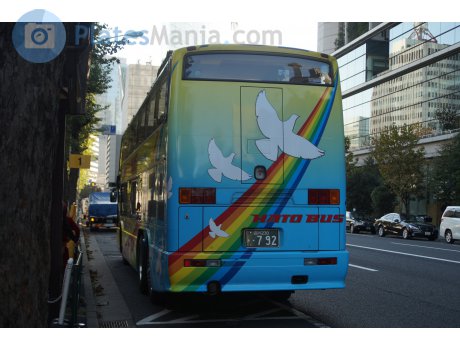 品川 230 あ 792, Mitsubishi Fuso Aero