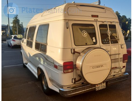 FR 201034, GMC Vandura