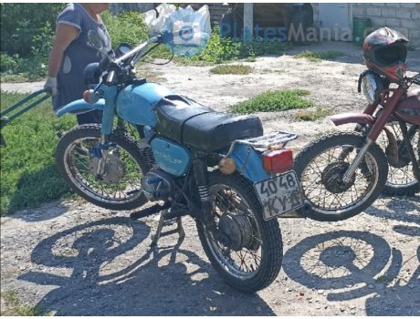 4048 КУД, Minsk (M1nsk, MMVZ) M 125