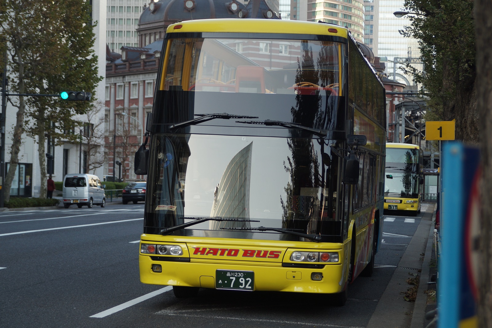品川 230 あ 792, Mitsubishi Fuso Aero 2nd gen Aero King, 1995–2010
