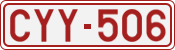 License plate of Belgium, 1951 year system