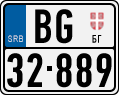 License plate of Serbia, Motorcycles