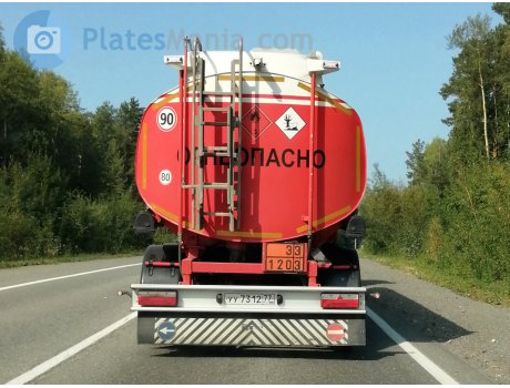 уу 7312 77, KAPRI 9639