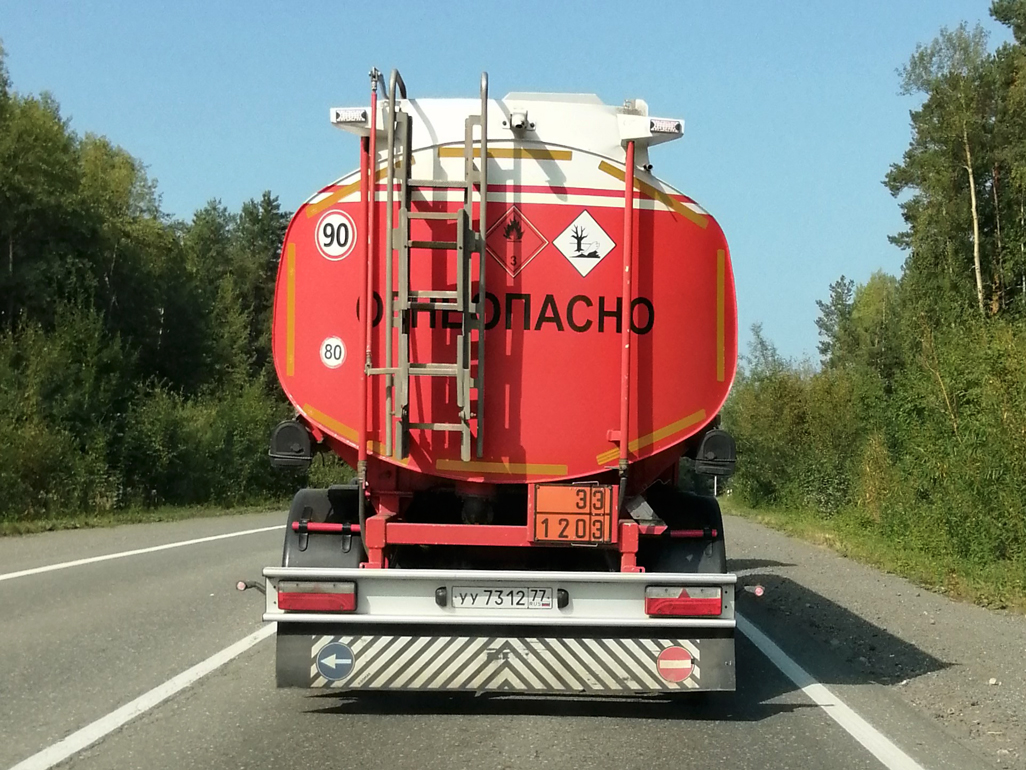 уу 7312 77, KAPRI 9639 