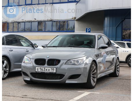е163кх98, BMW M5