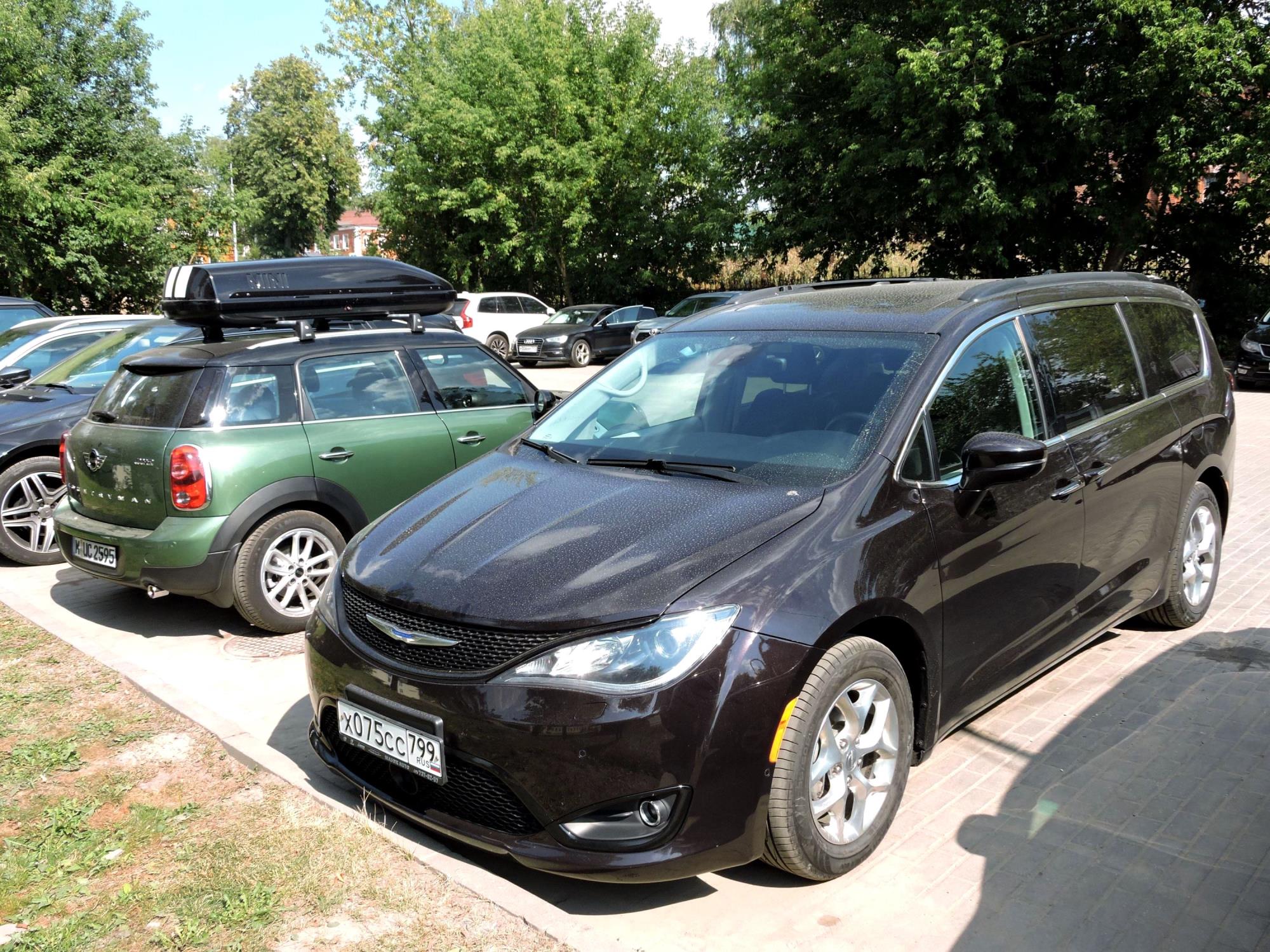 х 075 сс 799, Chrysler Pacifica 2nd gen Minivan (RU), 2016–2020