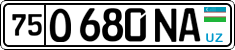 License plate of Uzbekistan, Private owners
