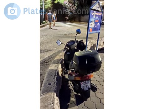 ZG 3785, Suzuki Vecstar