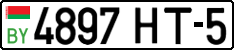 License plate Belarus, Cars (2004)
