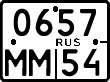 License plate Russia, Motorcycles
