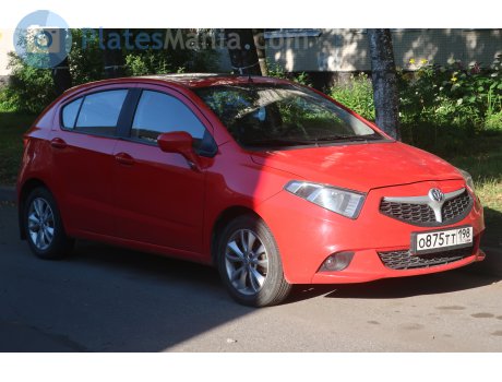 о875тт198, Brilliance (Huachen Zhonghua) H230