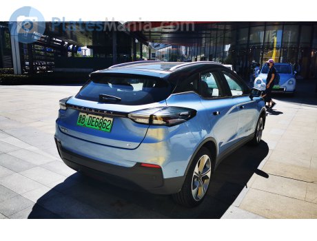 鲁B·DE6862, Geometry C