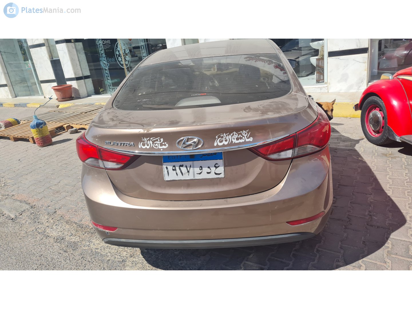 ١٩٢٧ ودع, Hyundai Elantra 5th gen Sedan (MD), 2010–2016