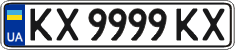 License plate Ukraine, Regular plates (2004)