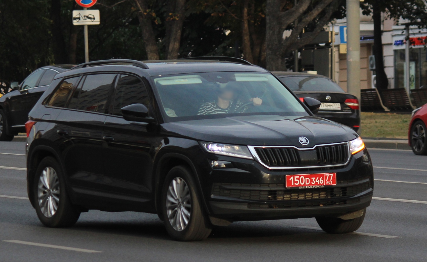150 D 346 77, Skoda Kodiaq 1st gen (NS7), 2016–2021