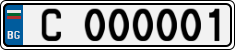 License plate of Bulgaria, Vanity Plates