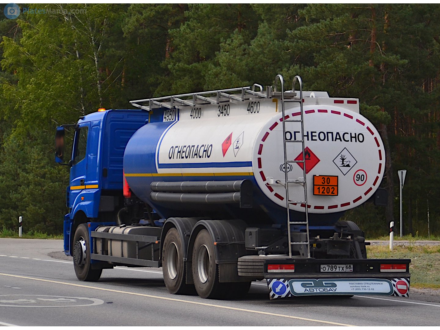 о 789 тх 68, KamAZ 6520 65207, 2013–