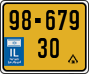 License plate of Israel, Regular plates