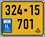 License plate of Israel, Regular plates