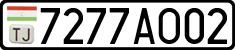 License plate of Tajikistan, Private owners (2009)