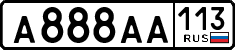 License plate Russia, Cars