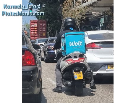 98-679-30, Kymco Downtown