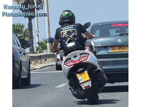 324-15-701, Kymco Downtown