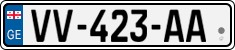 License plate of Georgia, Cars (2014)