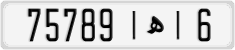 License plate of Morocco, Cars