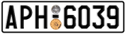 License plate of Greece, Cars