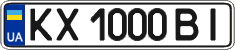 License plate Ukraine, Regular plates (2004)