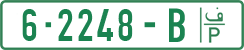 License plate of the Palestinian Authority, Private owners (2018)