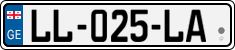 License plate of Georgia, Cars (2014)