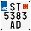 License plate of North Macedonia, Regular plates (2012)